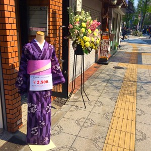20150416_open