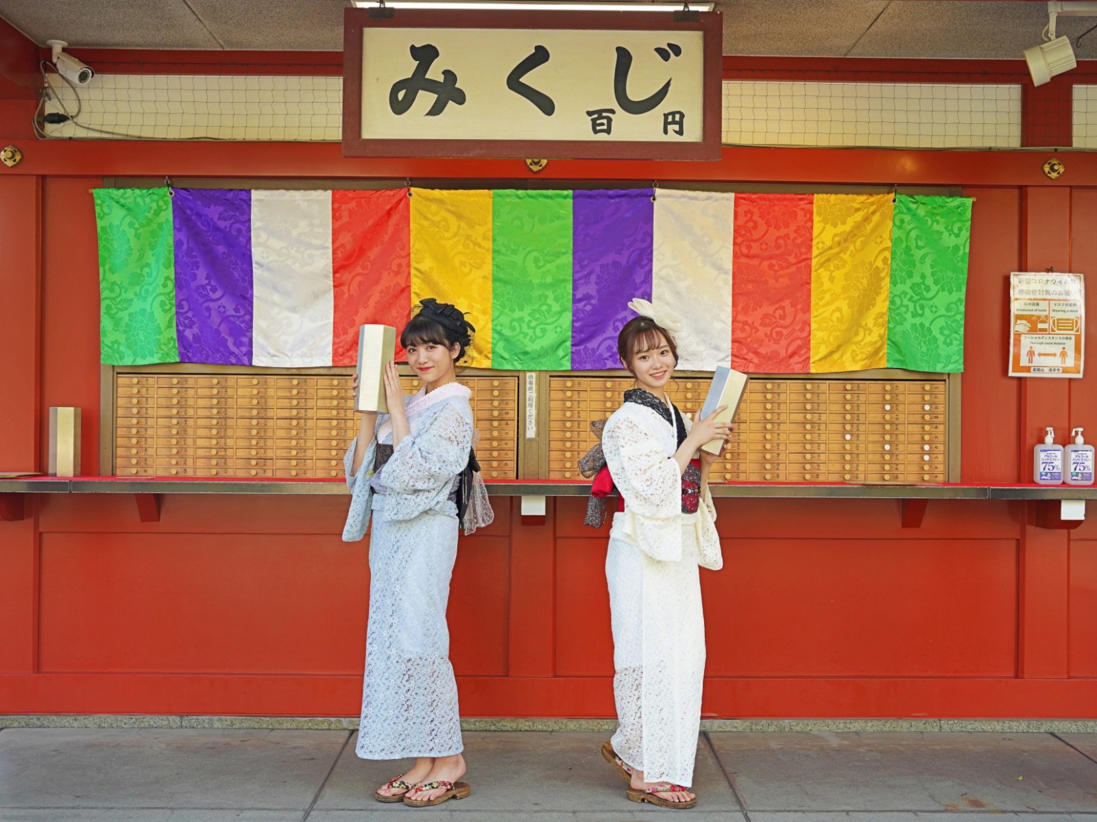 浅草レース浴衣は大人気