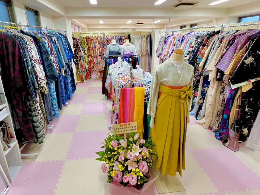 【愛和服】京都駅前店 店舗情報