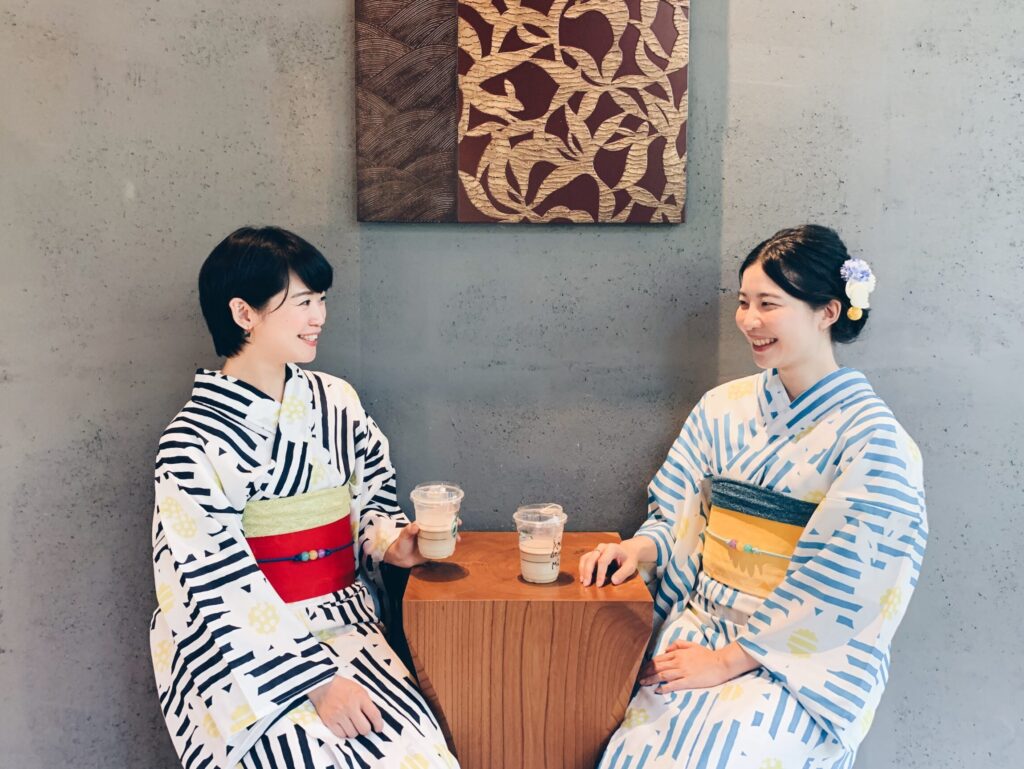 宇治