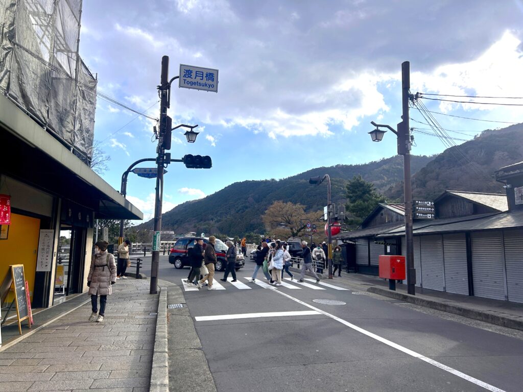 愛和服嵐山渡月橋店アクセス