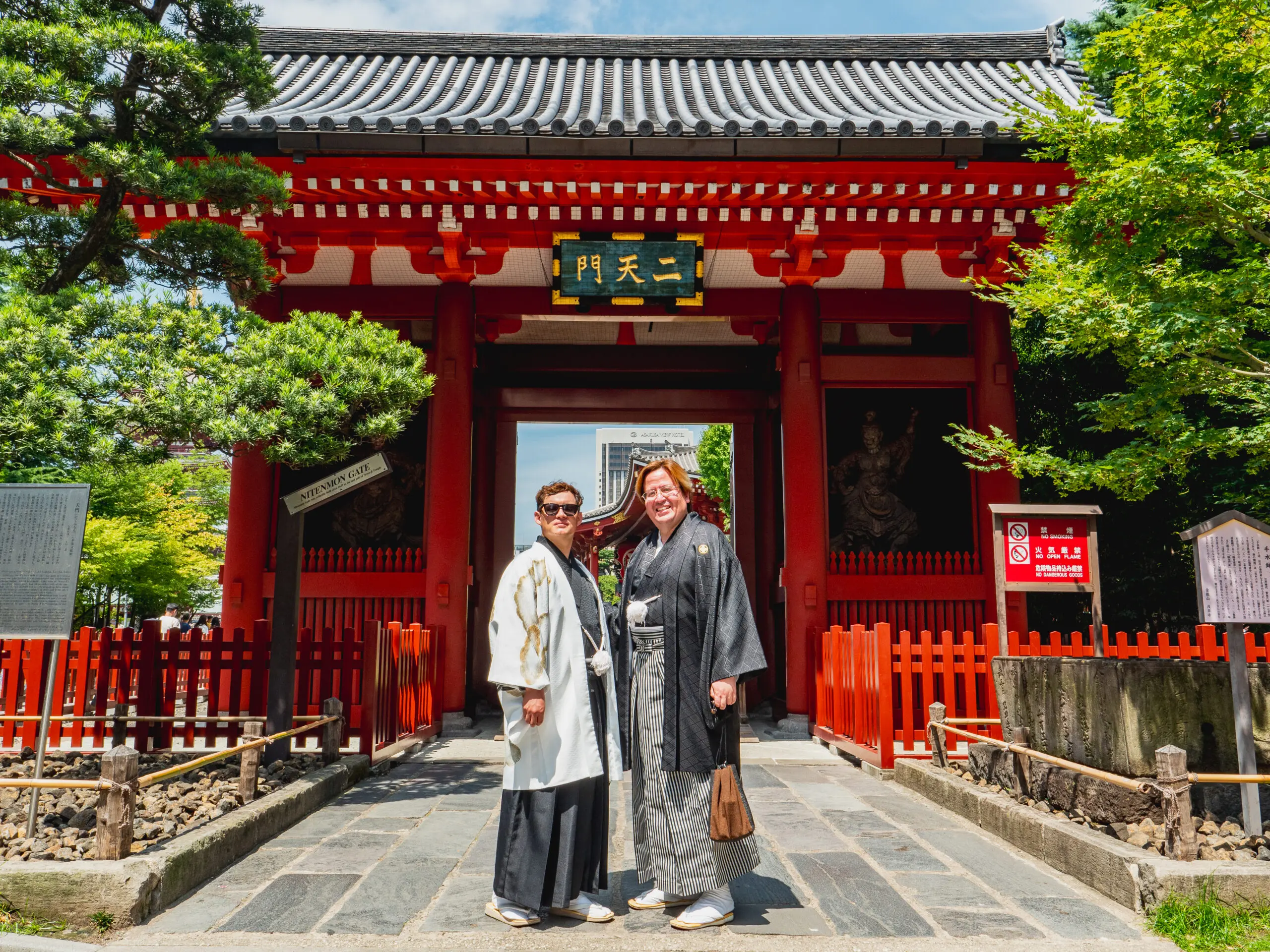 Montsuki hakama option in Asakusa