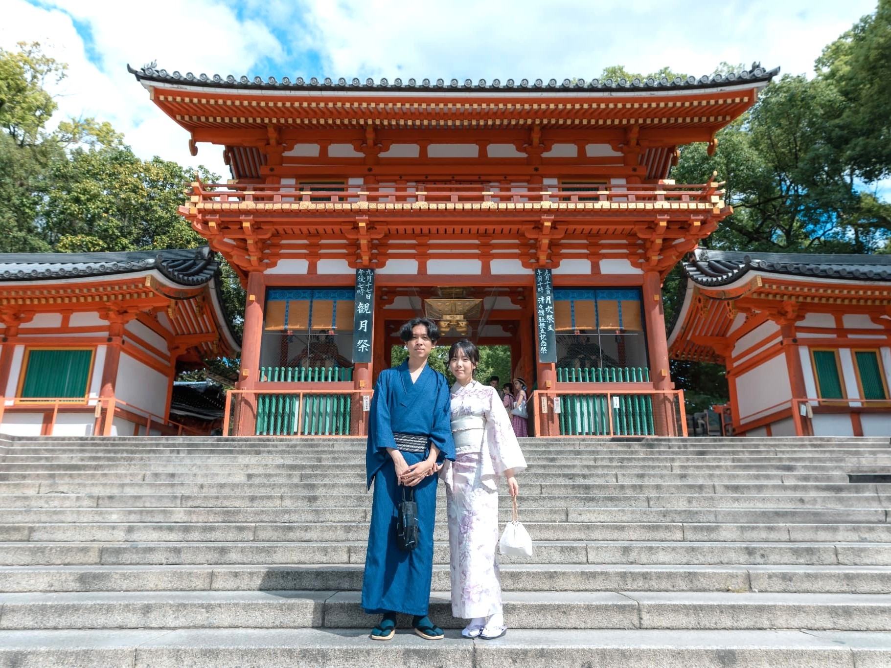 八坂神社