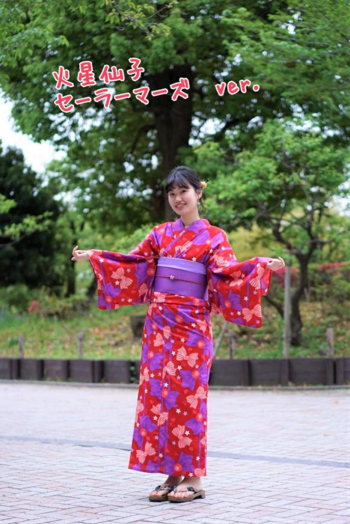 セーラームーン 浴衣 女性 未開封 ぷちきゃら! 美少女戦士