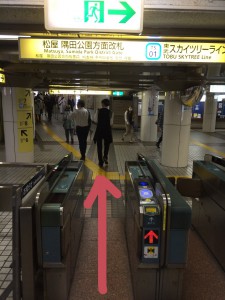 銀座線浅草駅