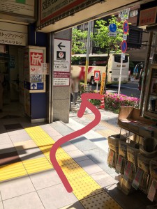 銀座線浅草駅