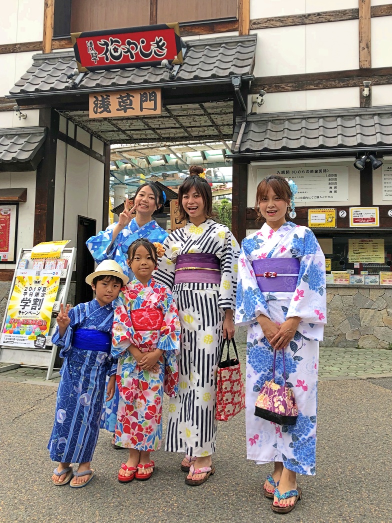 浴衣プラン一覧 浅草着物レンタル 愛和服